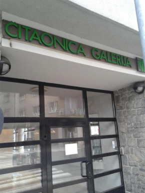 Гостиница Studio Ilica  Загреб